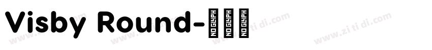 Visby Round字体转换